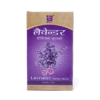 Bhai ji- Lavender Premium Sticks