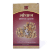 Bhai ji- Loban Premium Sticks