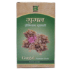 Bhai ji- Guggal Premium Sticks